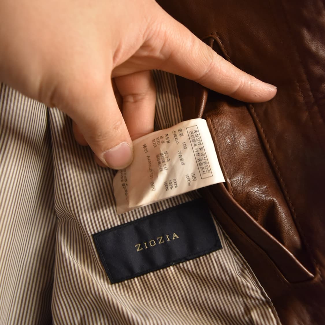 지오지아(ZIOZIA) 양가죽 자켓 브라운 100 상품이미지5