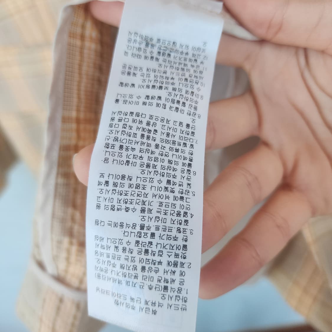 잇미샤 키방 체크 자켓 상품이미지7