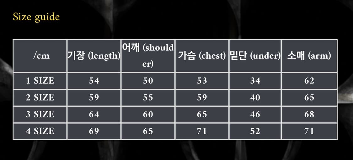 떠그클럽 봄버 패딩 판매합니다 상품이미지5