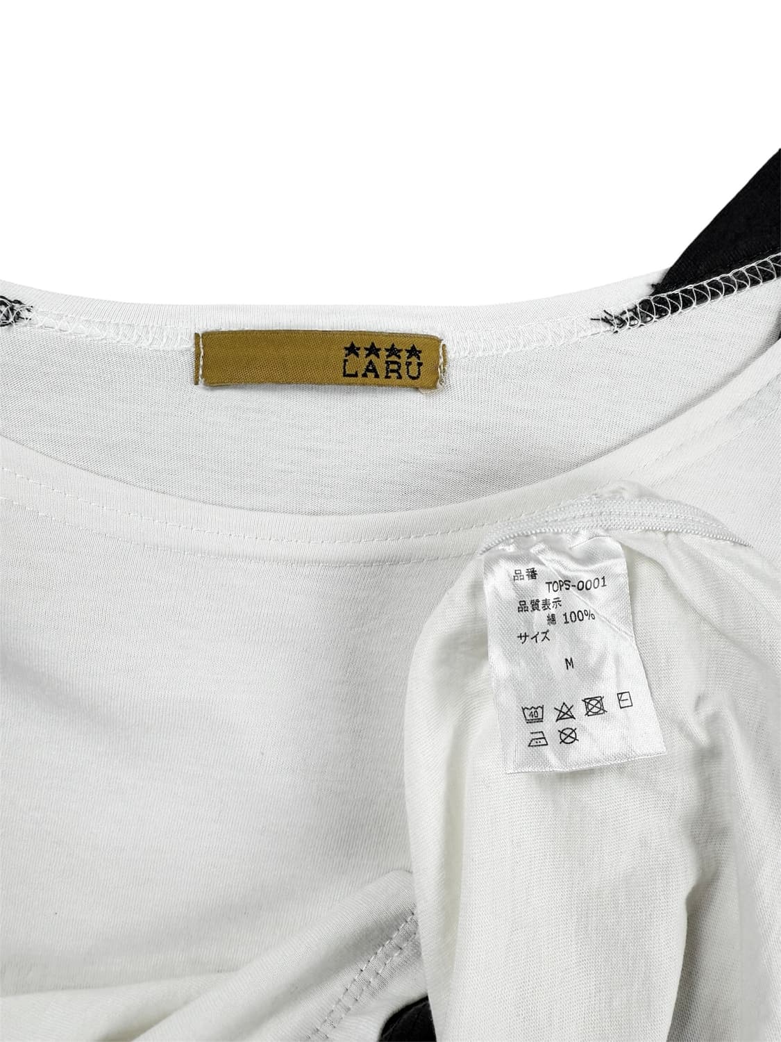 laru 핑거홀 셔링 롱슬리브 상품이미지6