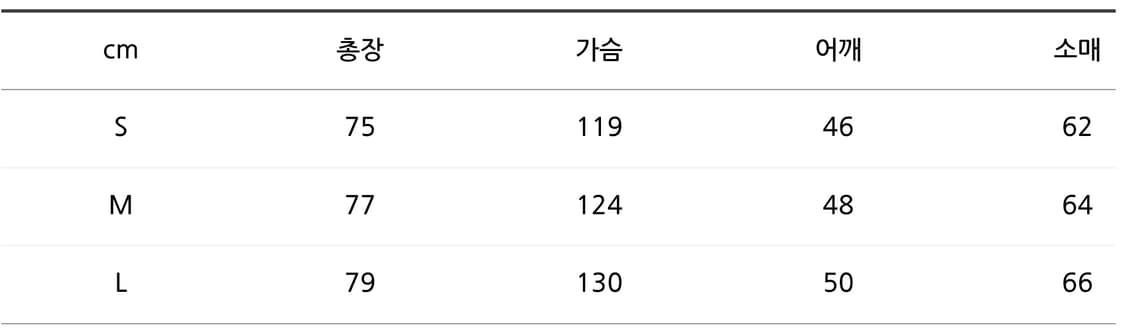 나나미카  인슐레이션 셔츠 자켓 패딩 상품이미지10