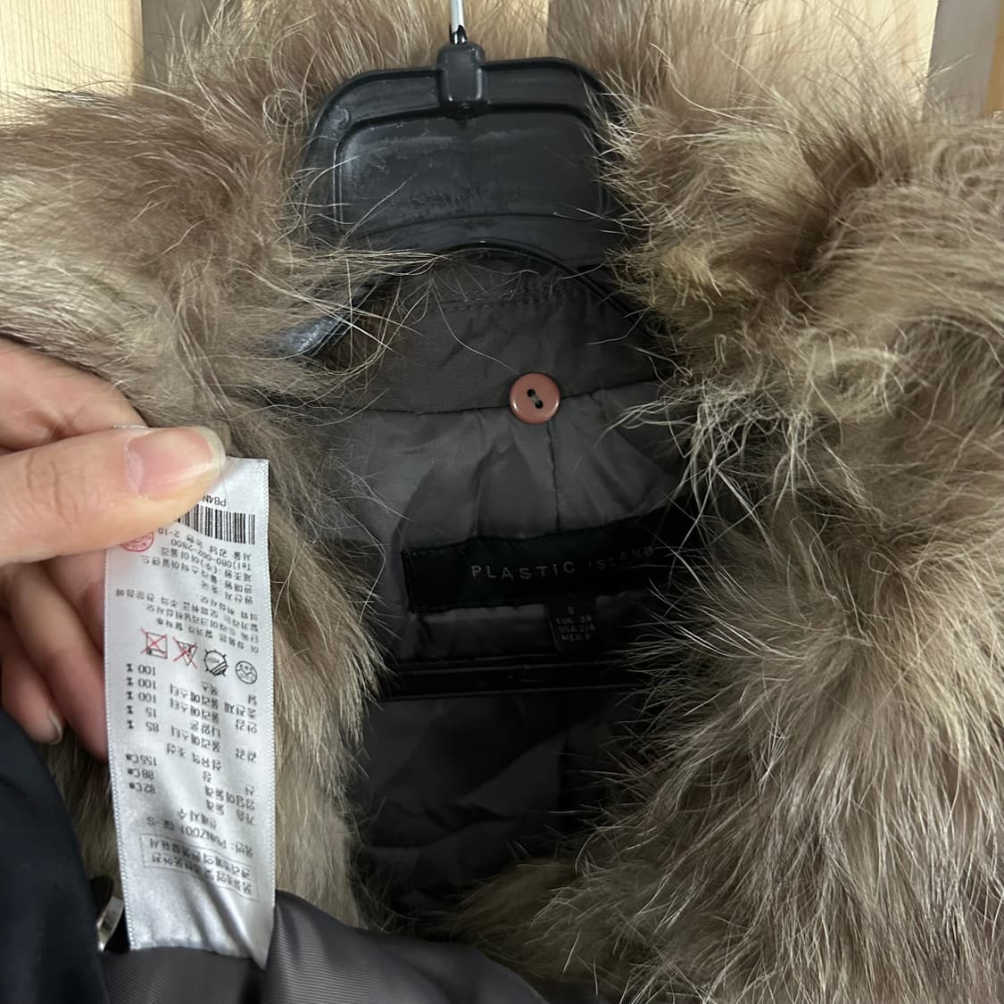 (S) 빈티지 퍼 브라운 패딩 자켓 상품이미지4