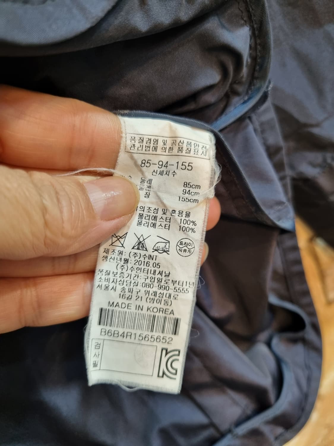 BCBG 브랜드의 네이비 색상 여성 자켓 상품이미지4