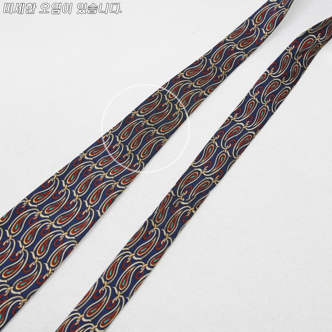 PIERRE BALMAIN 실크 패턴 넥타이 상품이미지3