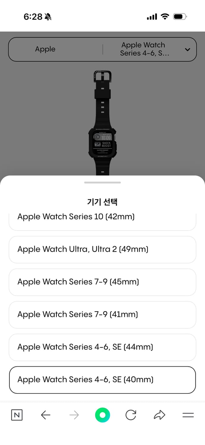 케이스티파이 오딧세이 밴드 애플워치 스트랩 블랙 40mm 상품이미지2