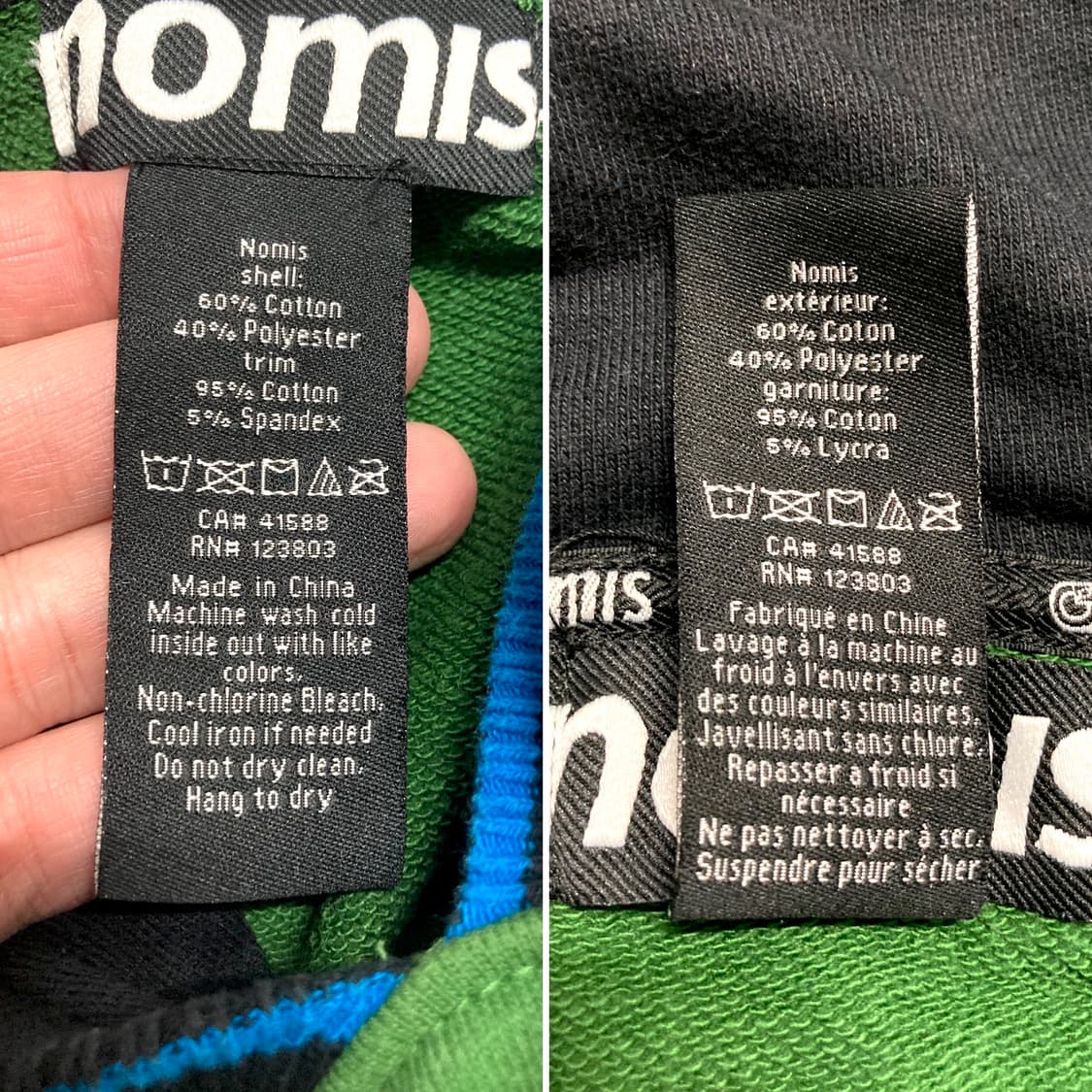 (거의 새것)00s 노미스 스노우보드 롱 후드 100-105 상품이미지9