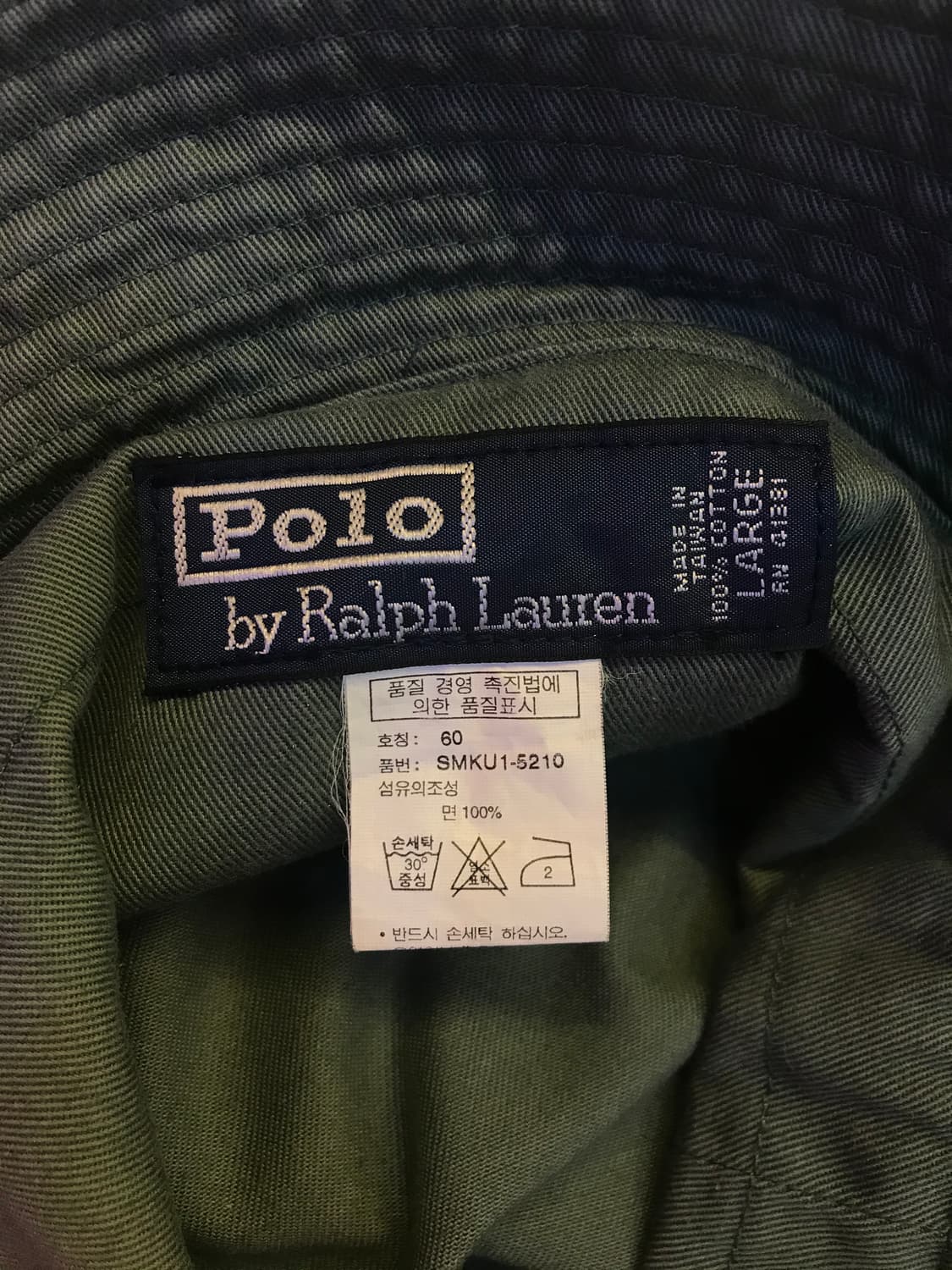 폴로 카키 버킷햇 상품이미지3