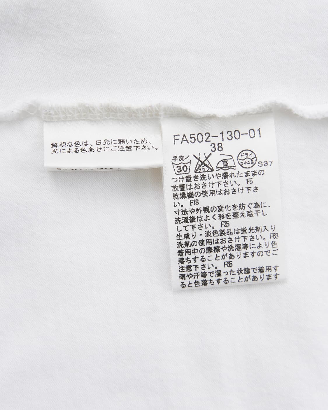 Burberry 블루라벨 노바체크 핑크 로고 반팔티 상품이미지7