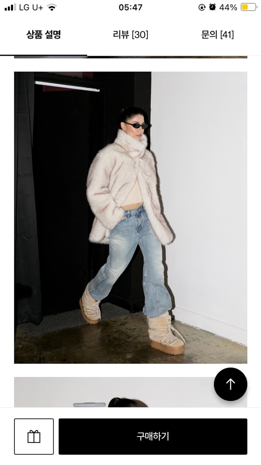 porta 포르타 퍼자켓 상품이미지3