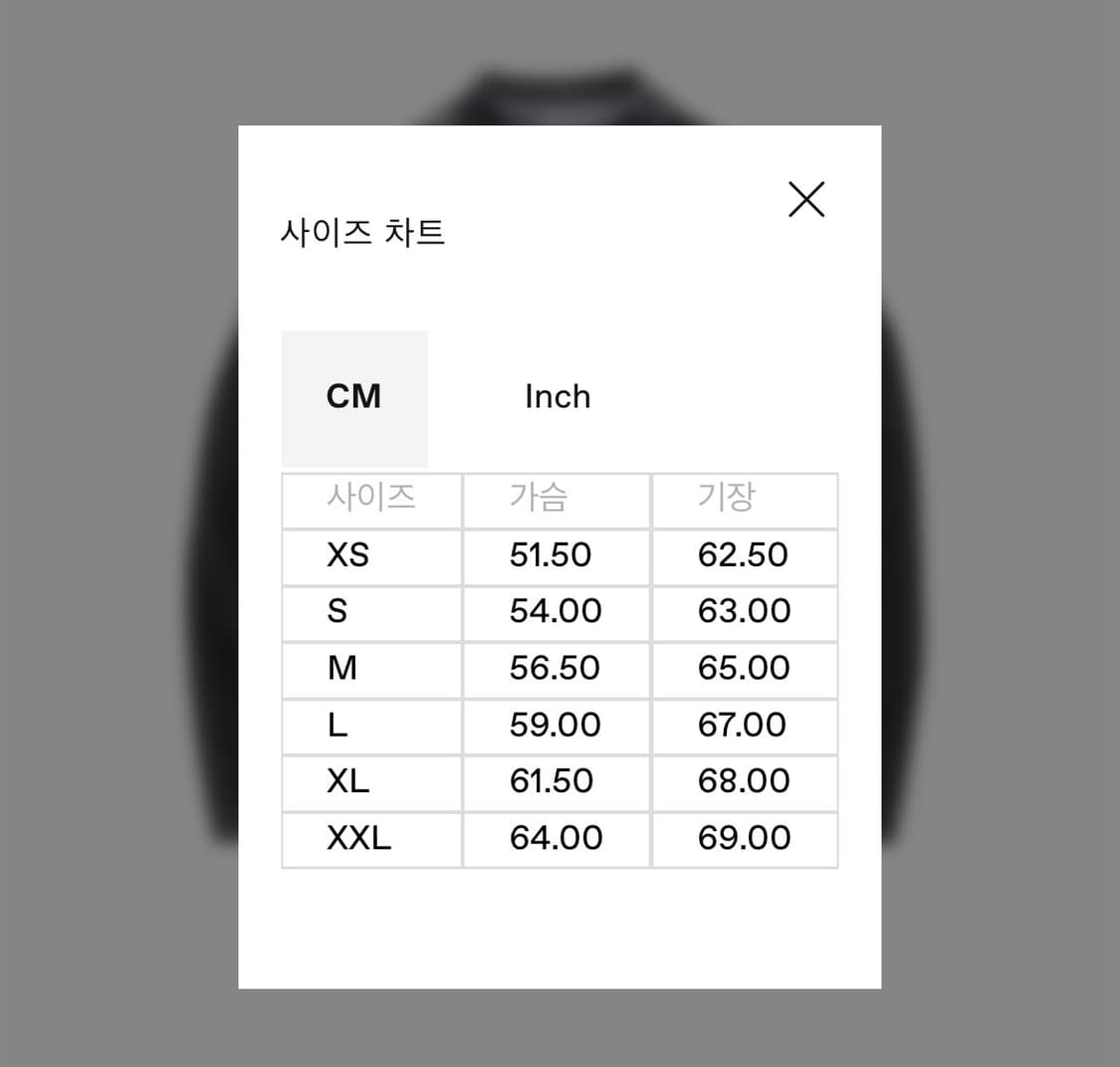 uvu 1/4 하프집업 L 새상품 상품이미지3