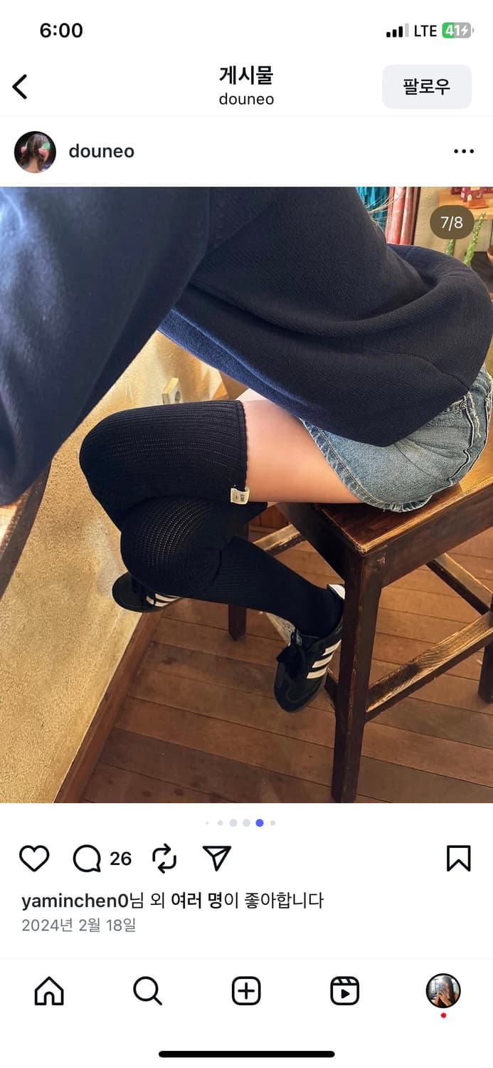 글로니  상품이미지2