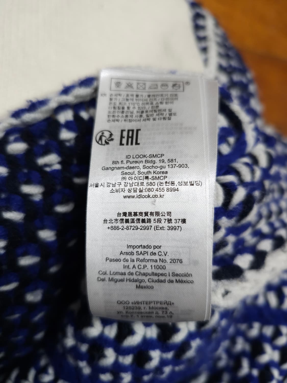 마쥬 울 니트가디건 상품이미지9