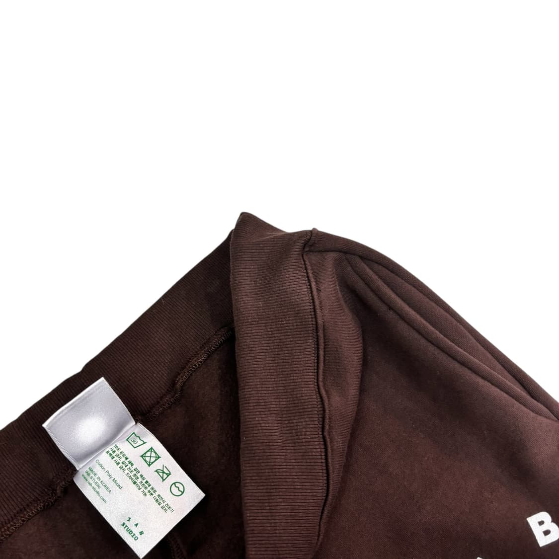 아이앱 스튜디오 브라운 조거 팬츠 상품이미지4