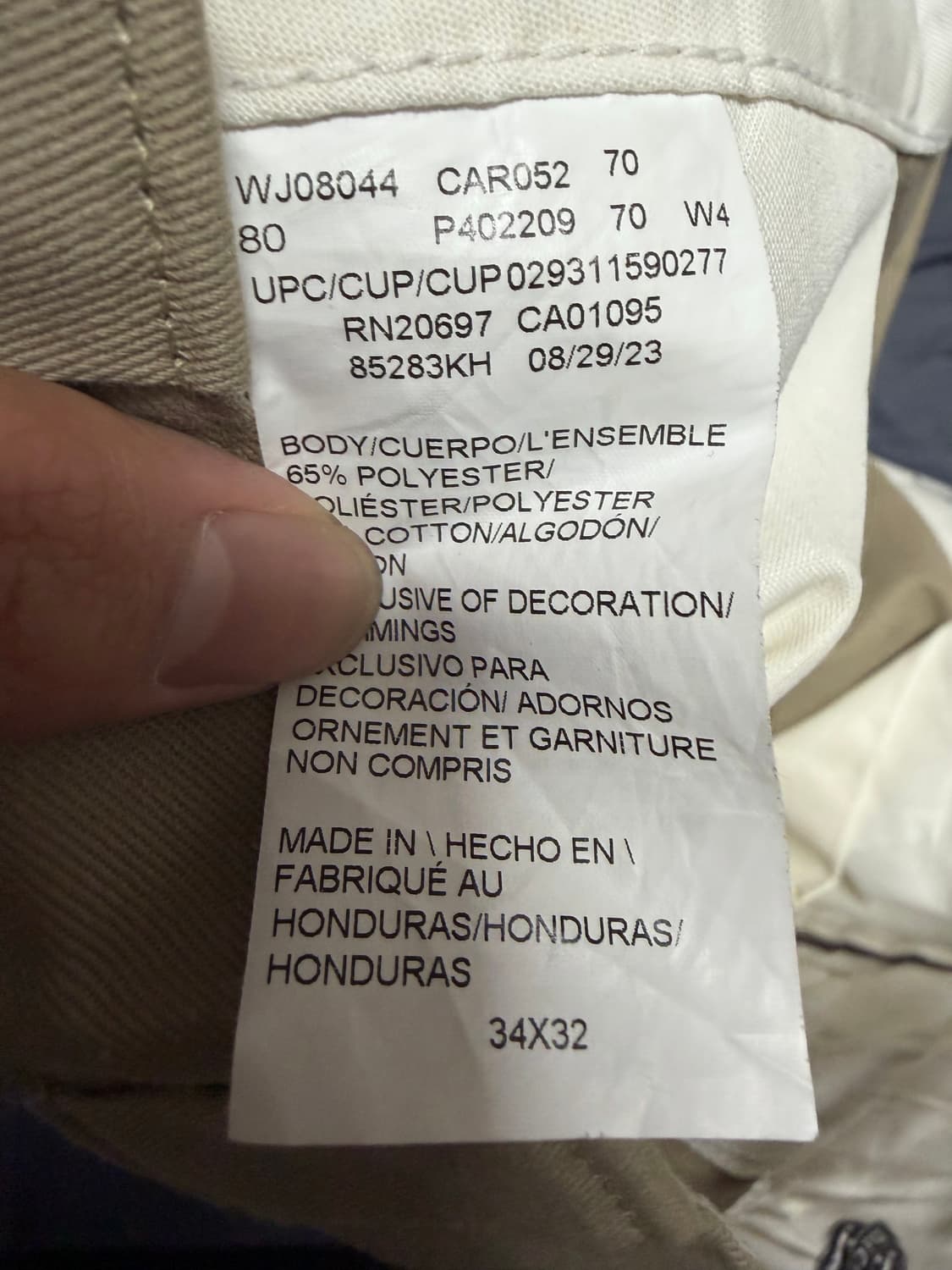 디키즈 더블니 카키 34x32 상품이미지2