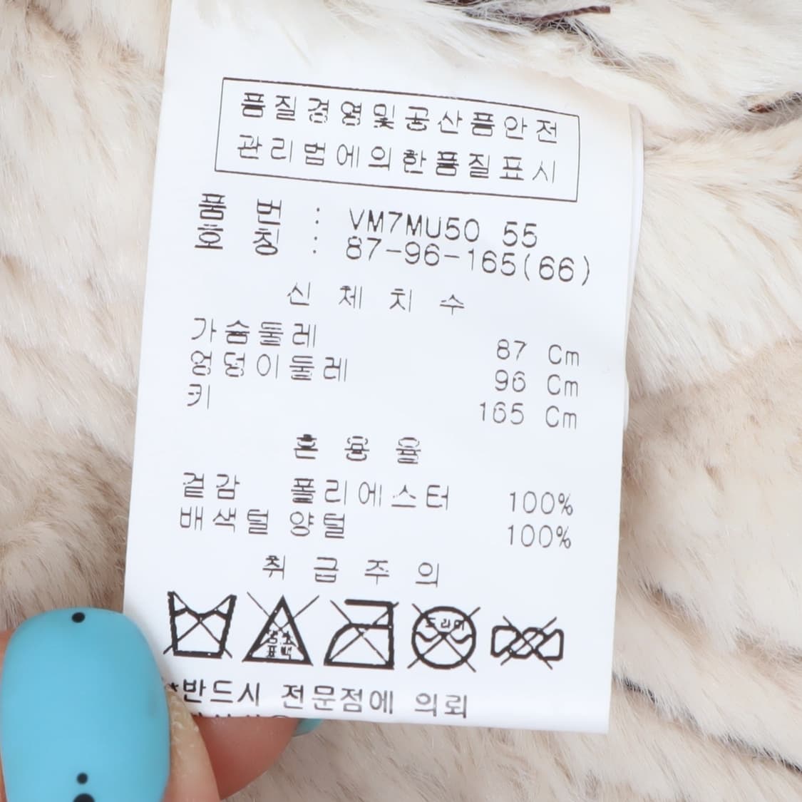 Visit in newyork 브라운 양털 베스트 상품이미지8