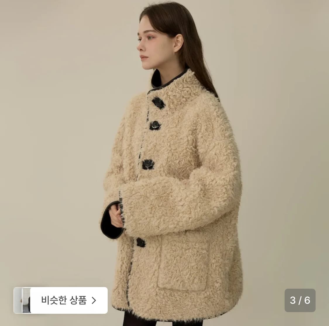 엘리오티 리버시블 무스탕 상품이미지2