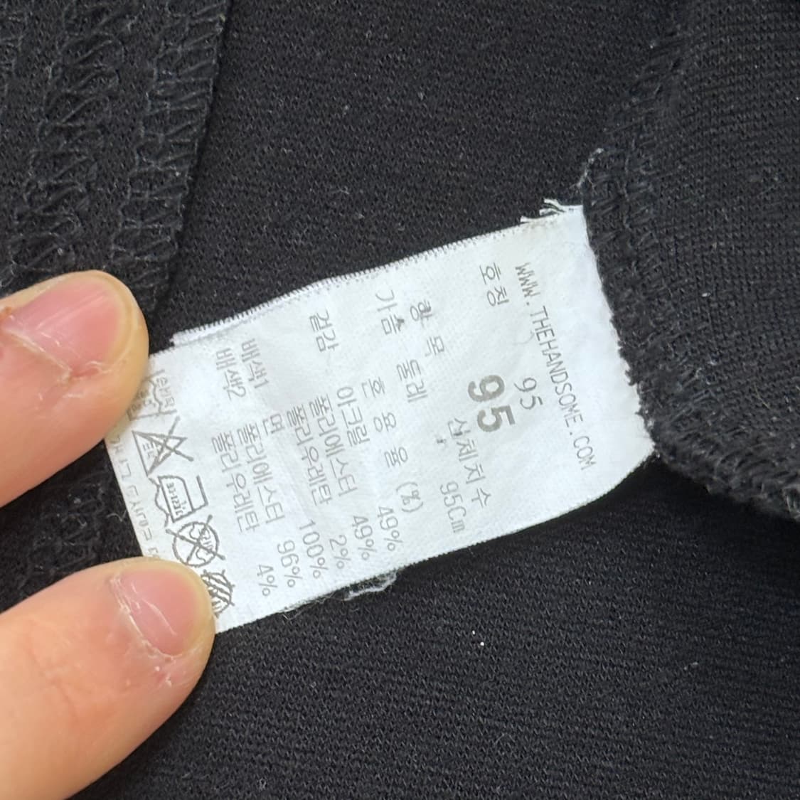 95 한섬시스템 레이어드 후드티 0303E 상품이미지4