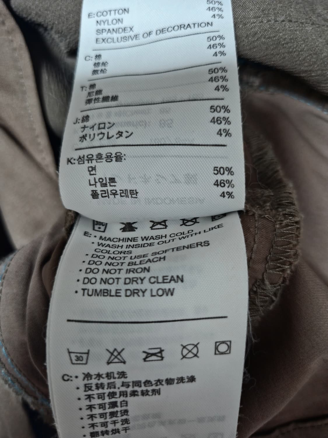 [나이키]  블루종 자켓 상품이미지4