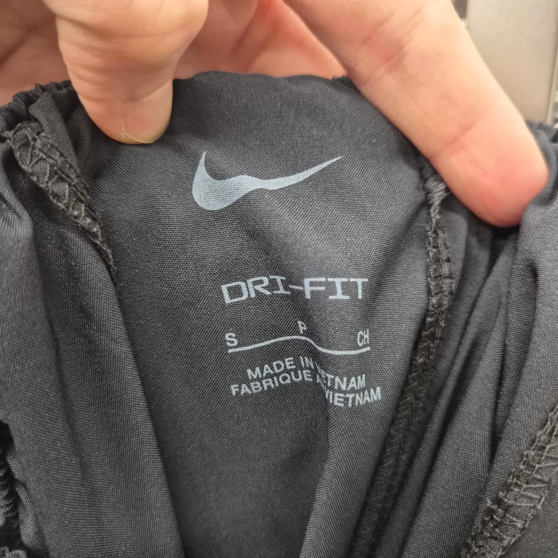 나이키 우븐 트랙 팬츠 XS 상품이미지4