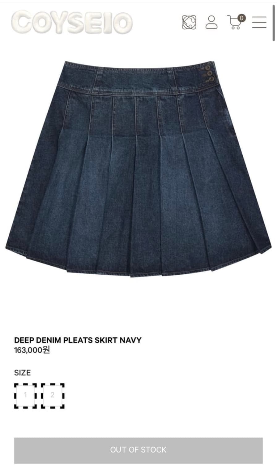 코이세이오 딥데님 플리츠 스커트 사이즈1 상품이미지1