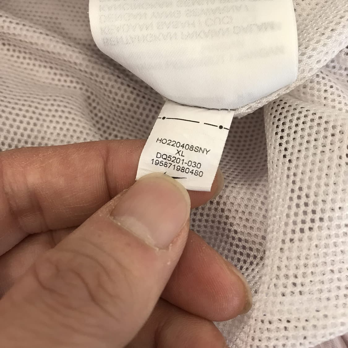 나이키 솔로스우시 우븐트랙자켓 라벤더 [XL] 상품이미지7