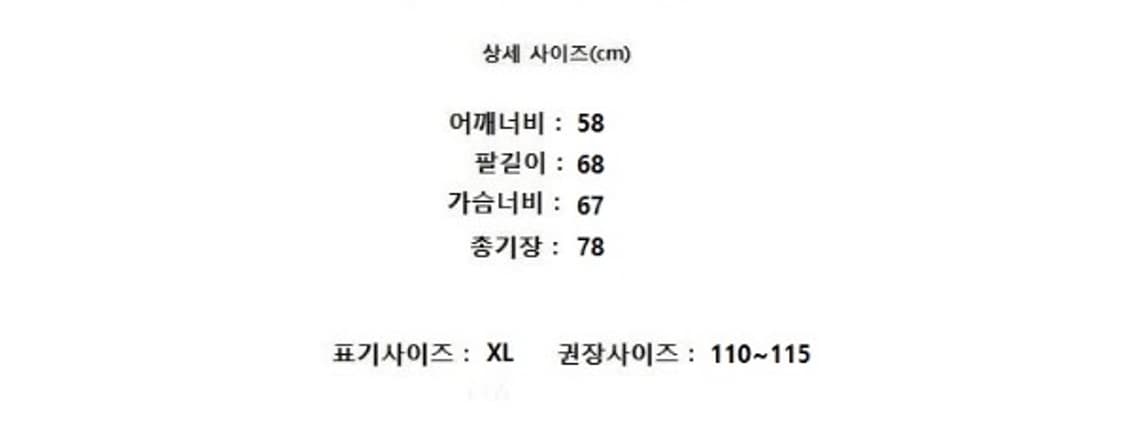 POLO RALPH LAUREN 폴로랄프로렌 상품이미지8