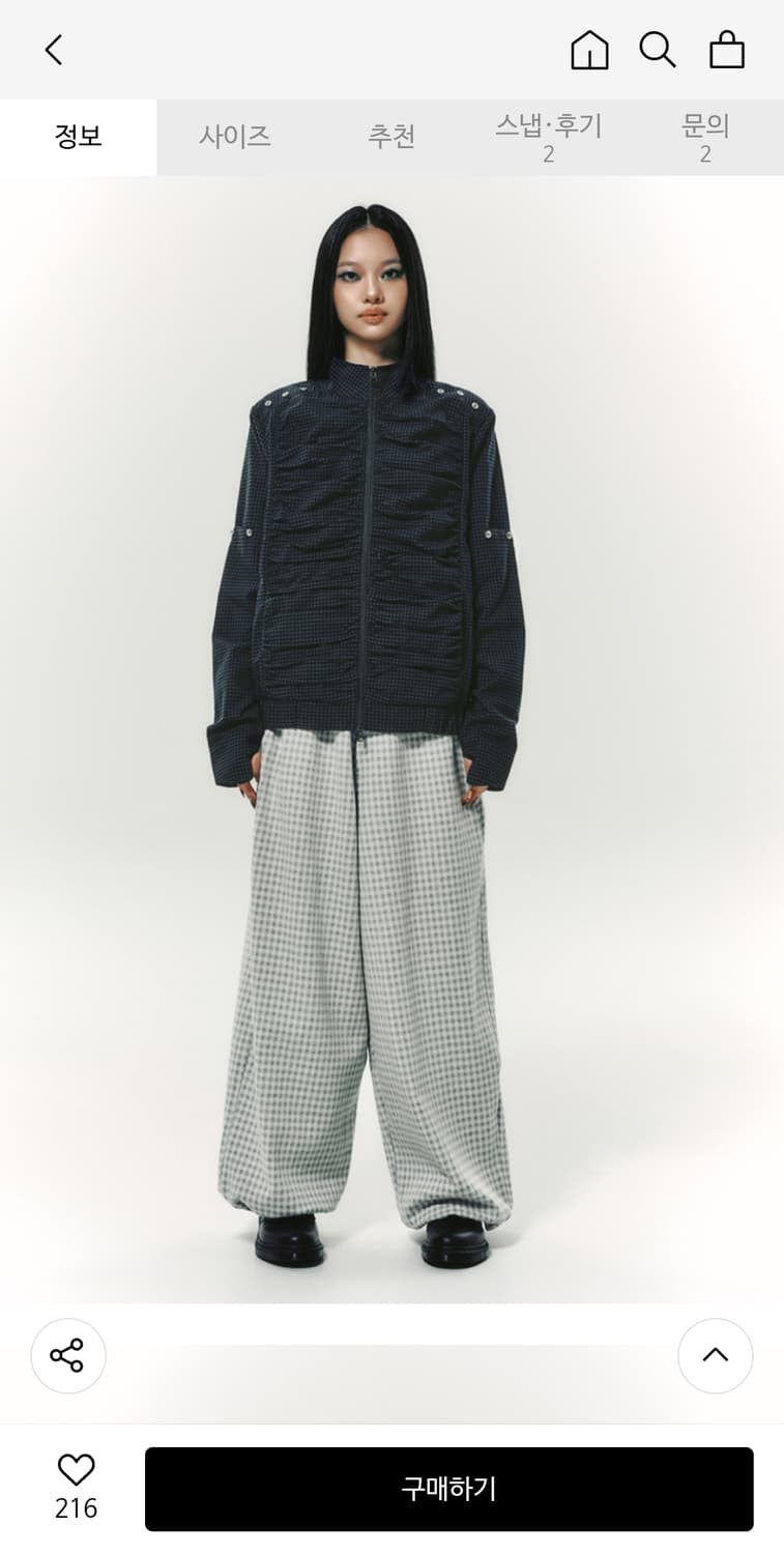 Nyxx 2-WAY BUTTON ARM JK GREEN 상품이미지1