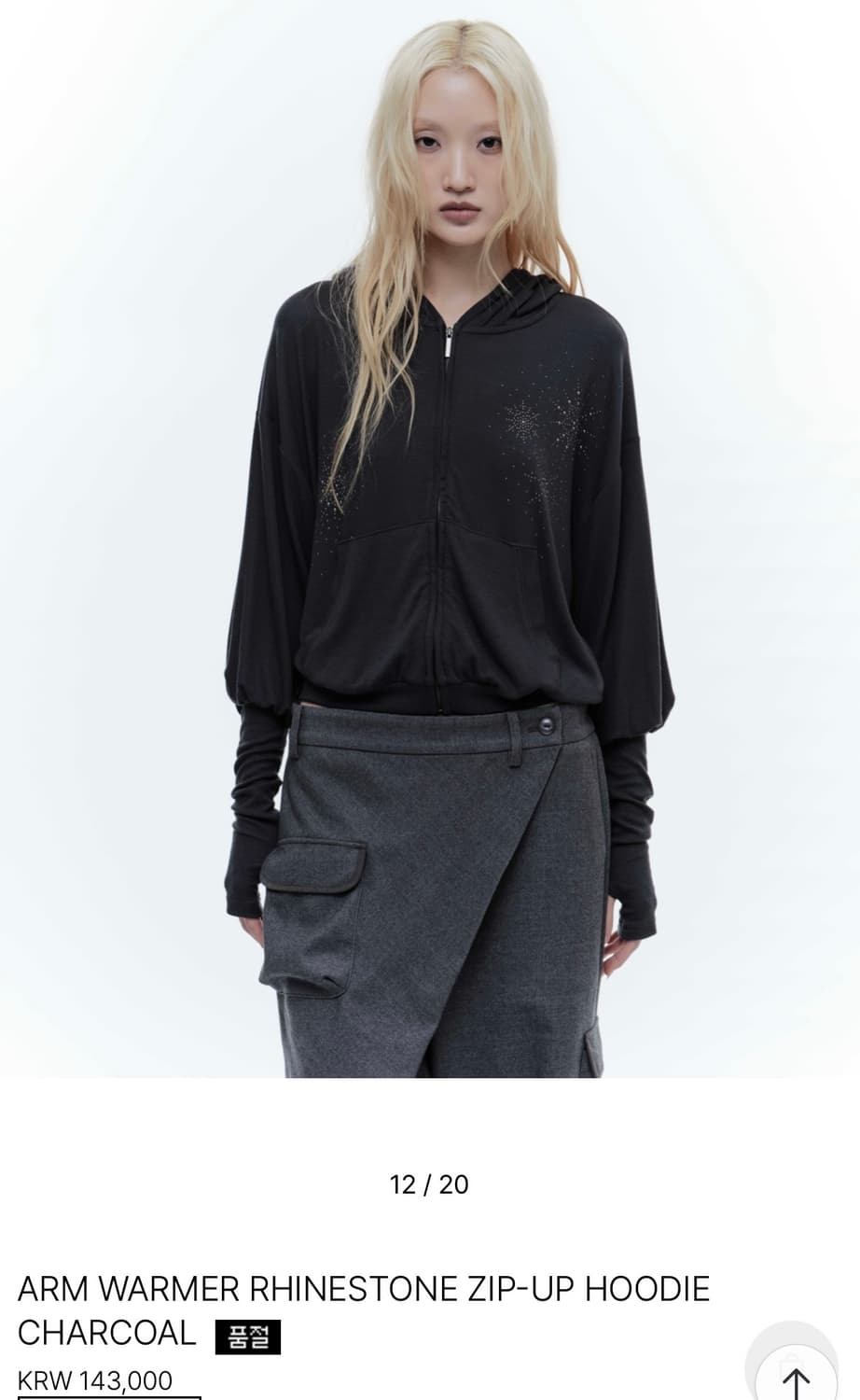 웻태그 후드집업 차콜 상품이미지3