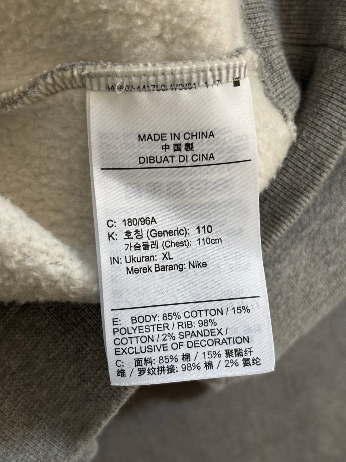 Nike x Stussy 그레이 맨투맨 상품이미지7