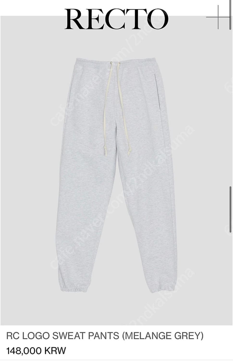 렉토 RC LOGO SWEAT PANTS (MELANGE GREY) 상품이미지1