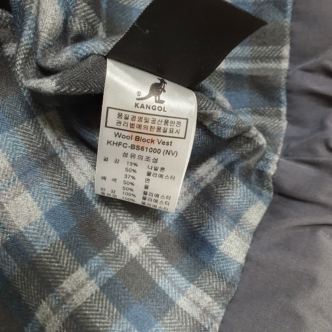 ✨ (바배) 캉골 워시드 울블럭 베스트 패딩 상품이미지5