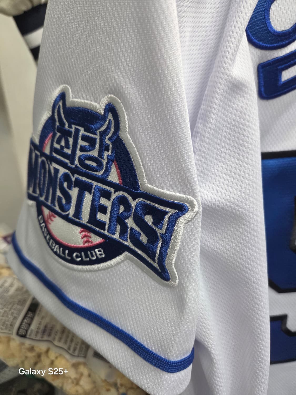 몬스터스  암상우   야구   유니폼 상품이미지4