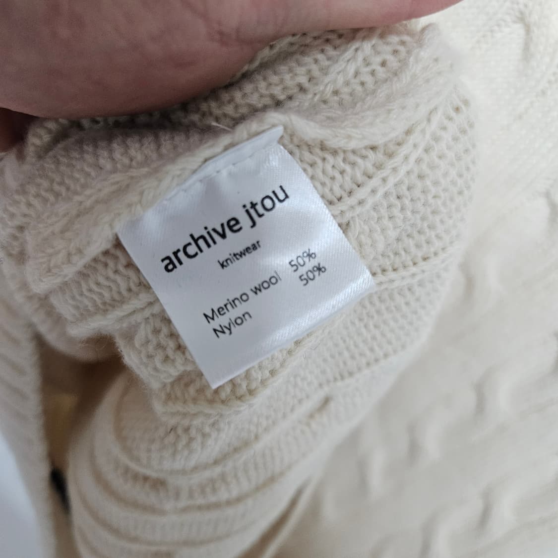 아카이브제이투유 케이블 니트 베스트 F 상품이미지5