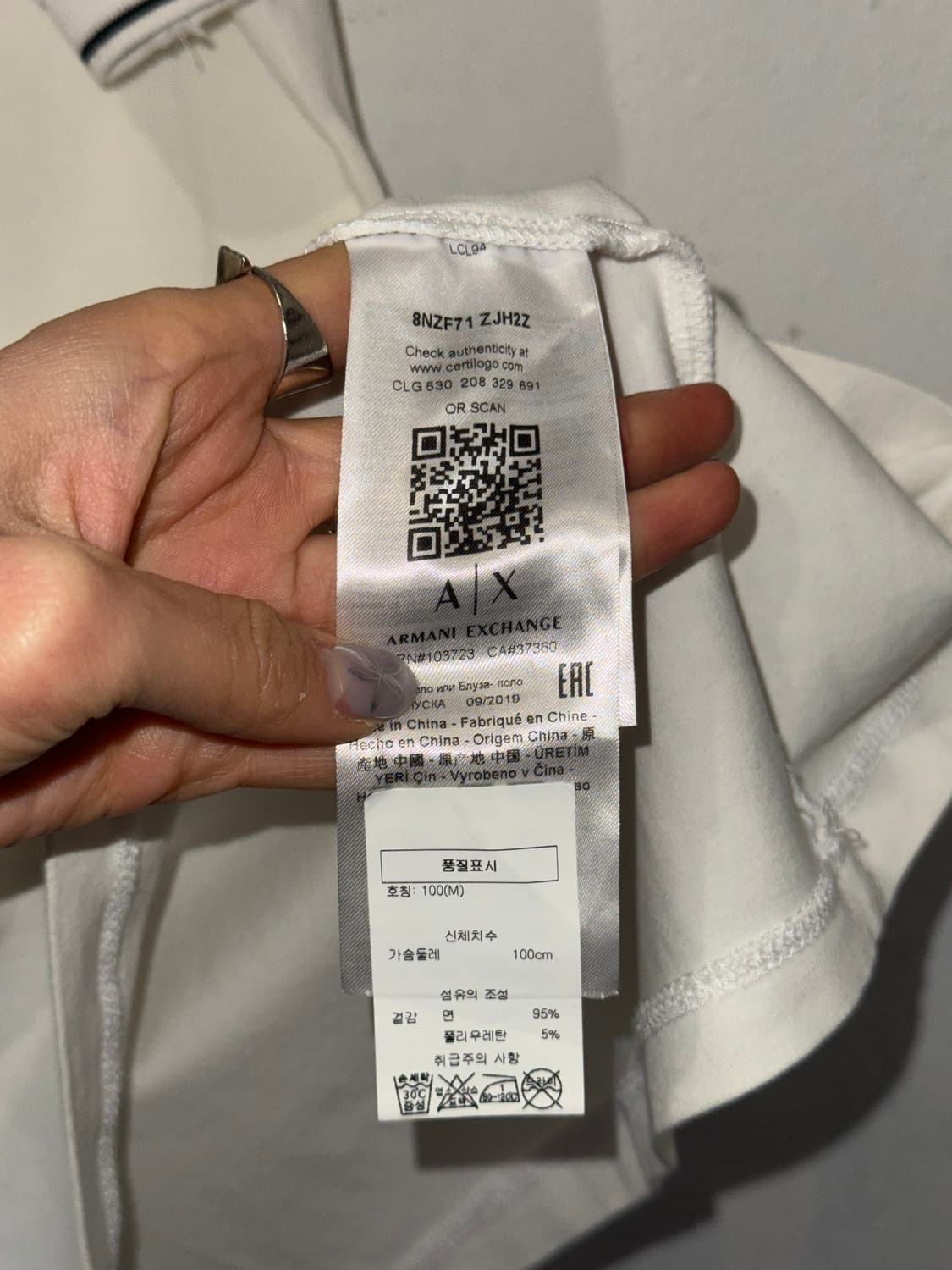 아르마니 익스체인지 카라티셔츠 상품이미지3