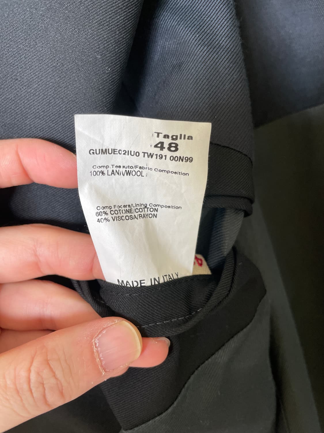 마르니 블레이저 상품이미지9