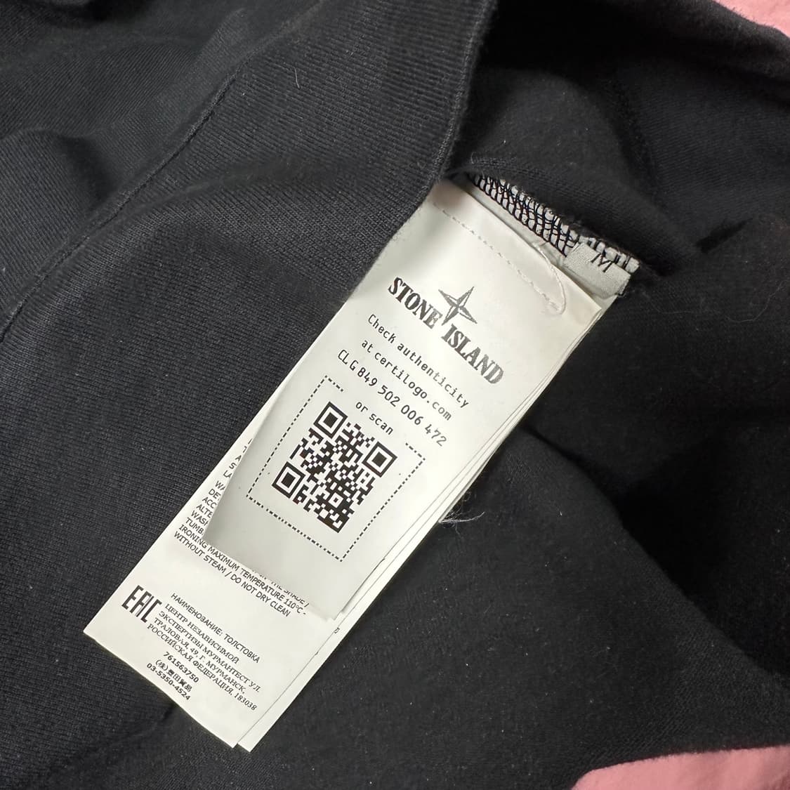 스톤아일랜드 63750 가먼트 다이드 헤비 롱슬리브 상품이미지4