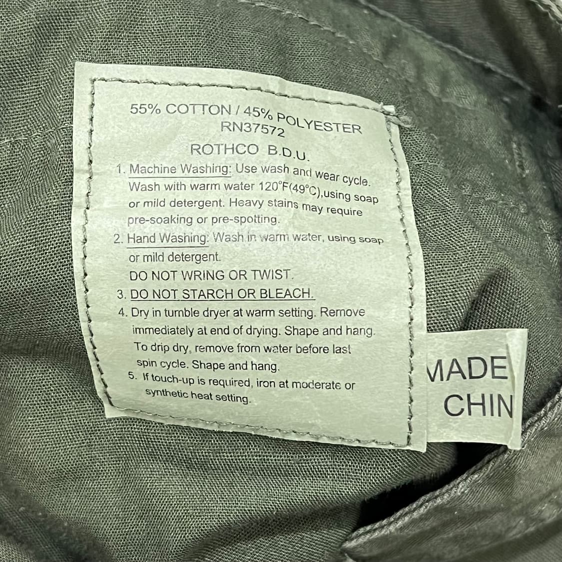 밀리터리 카고팬츠 s08445 상품이미지6