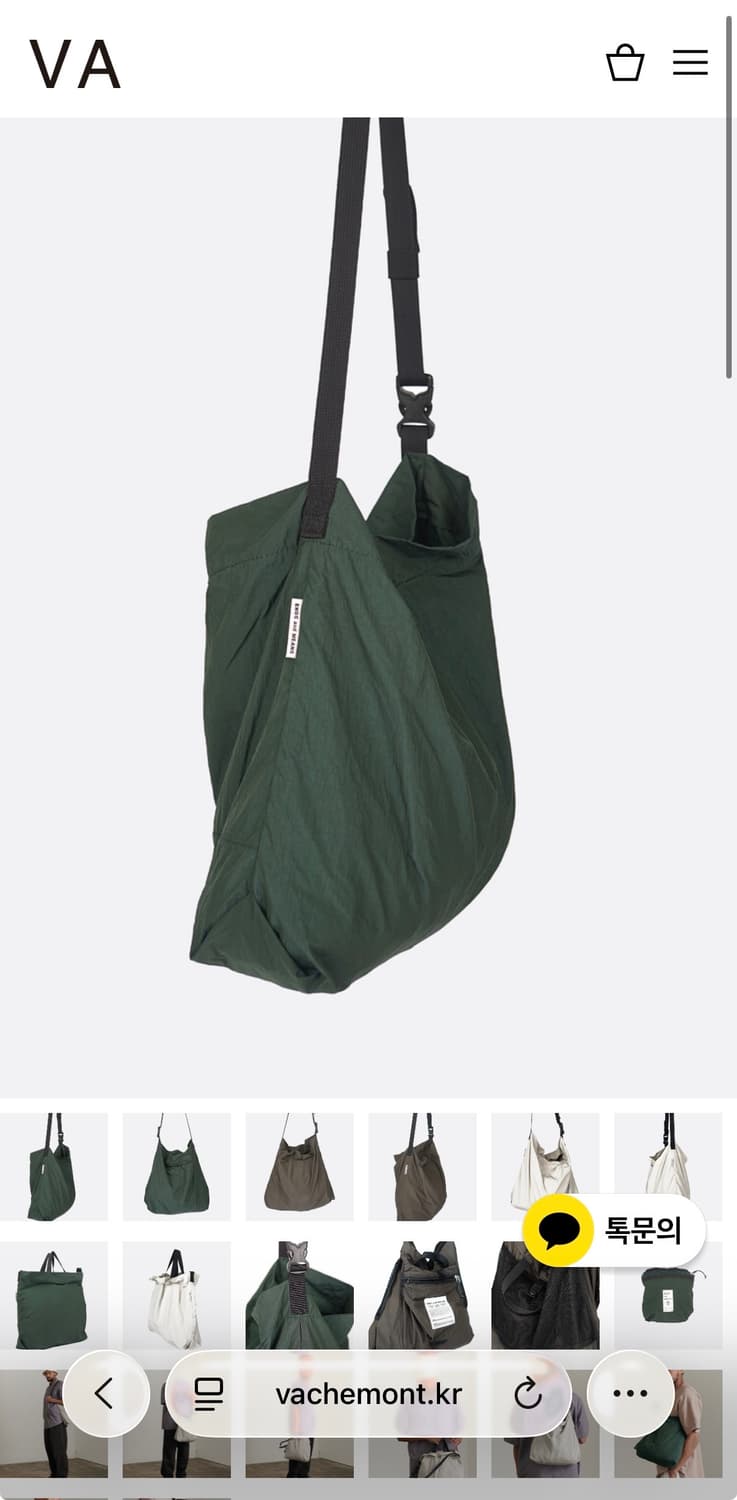 엔즈앤드민즈 숄더백 가방 상품이미지3