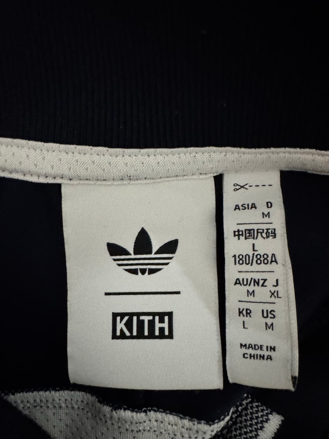 kith x adidas chase 져지 상품이미지4