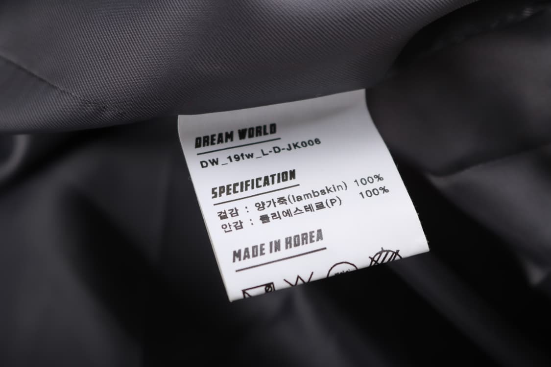 [XL] 드림월드 양가죽 램스킨 블루종 자켓 상품이미지5