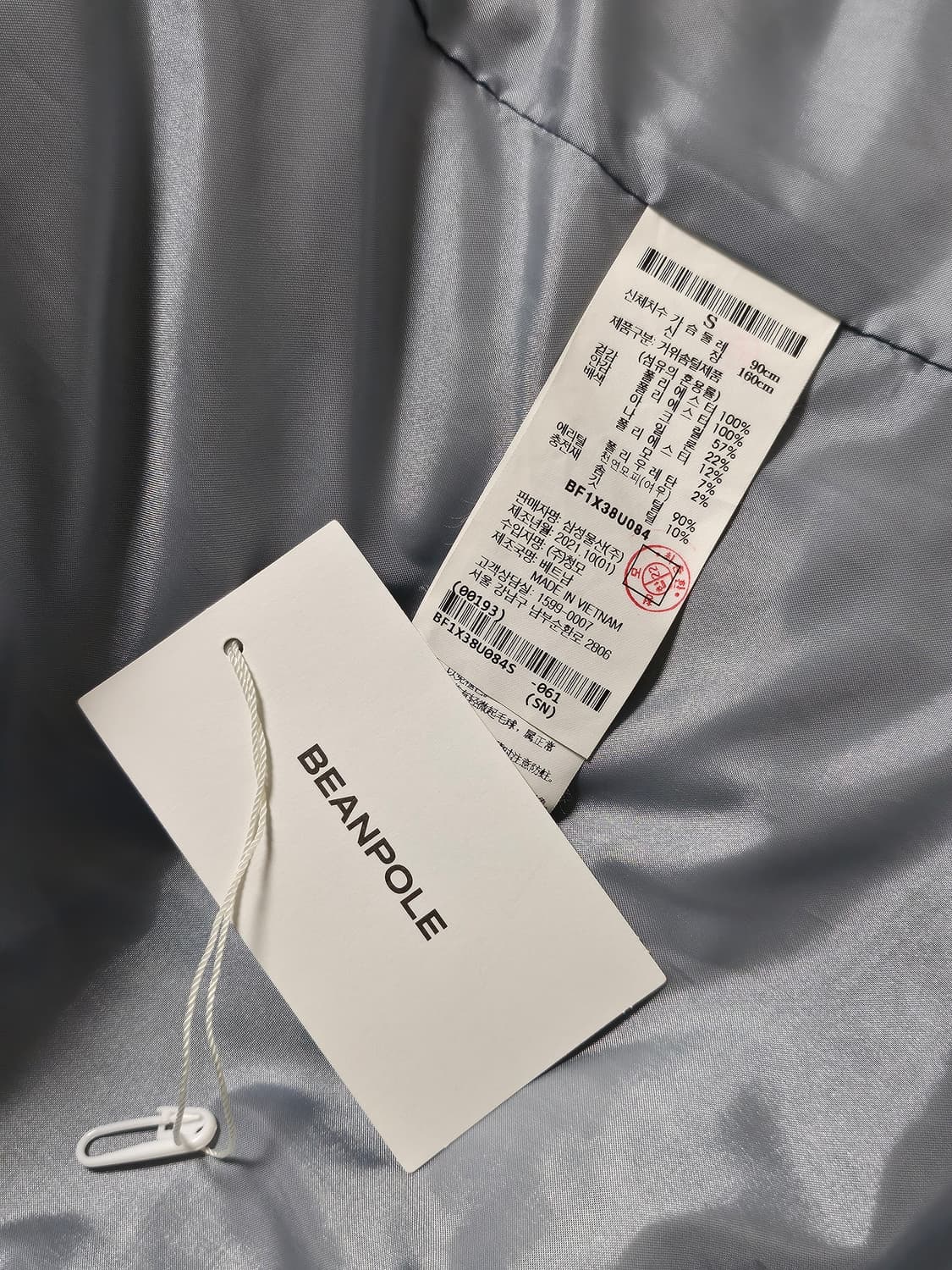 빈폴 레이디스 폭스 퍼 구스 다운 패딩 점퍼 상품이미지7