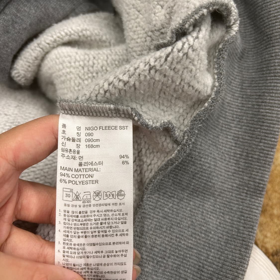 아디다스 그레이 니고베어 파이어버드 사이드 라인 져지 트랙탑 90 상품이미지6