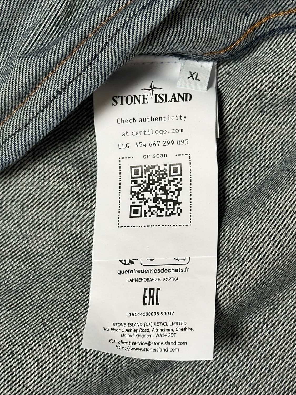 스톤아일랜드 데님 리서치 인디고 자켓 XL(105-110) 새상품 상품이미지3