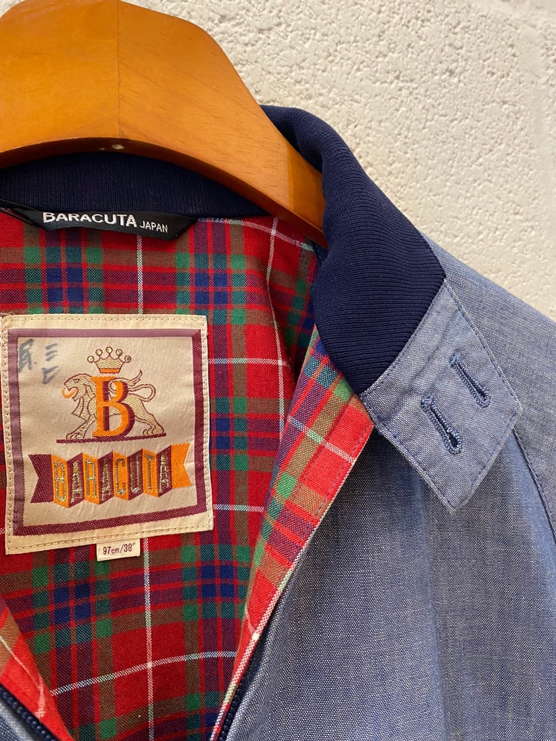 바라쿠타 상품이미지7