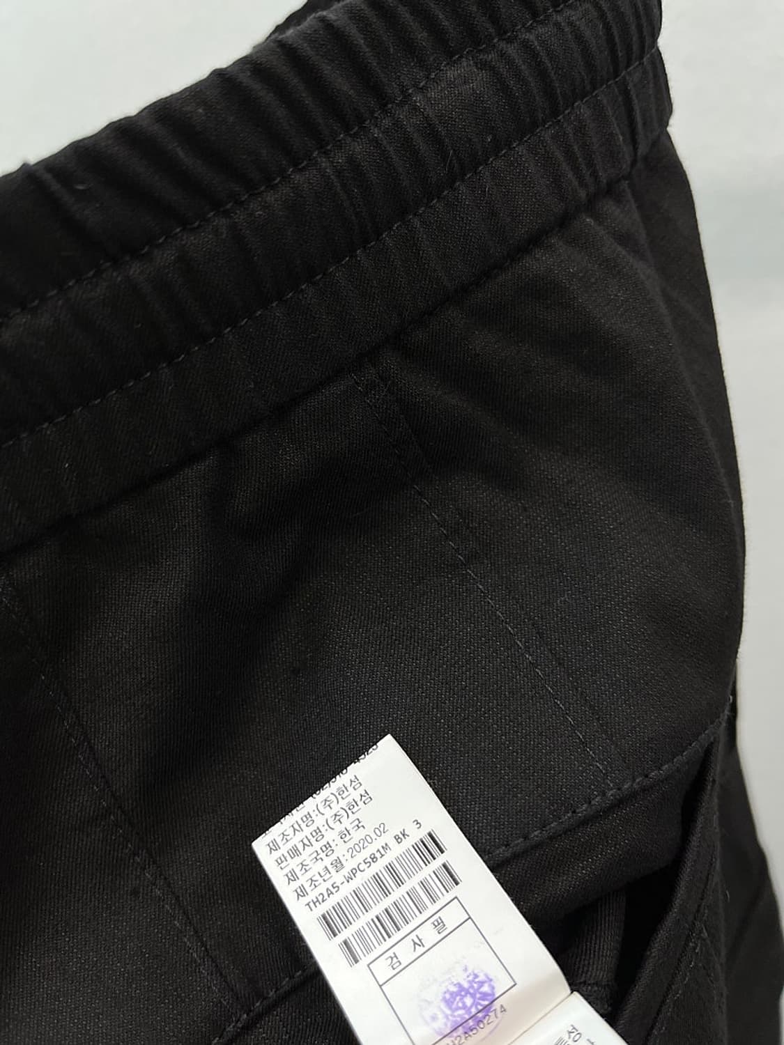 32) 타임 밴딩 카고팬츠 상품이미지8