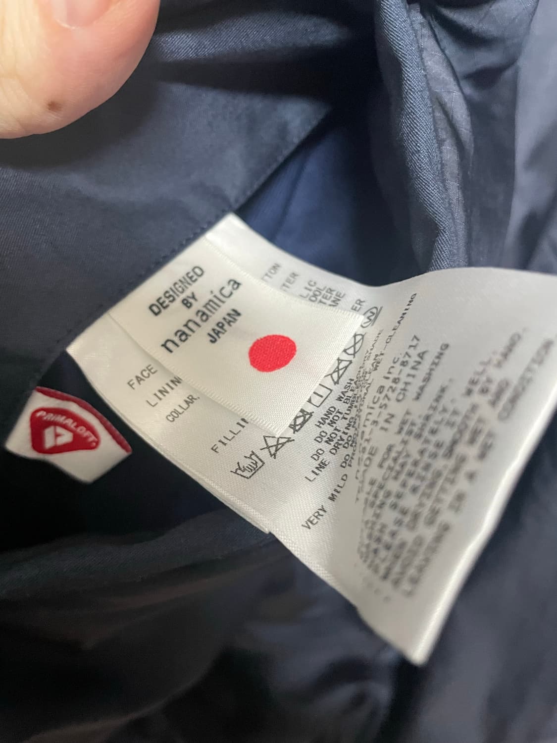 나나미카 인슐레이션 바시티 재킷 네이비 상품이미지9