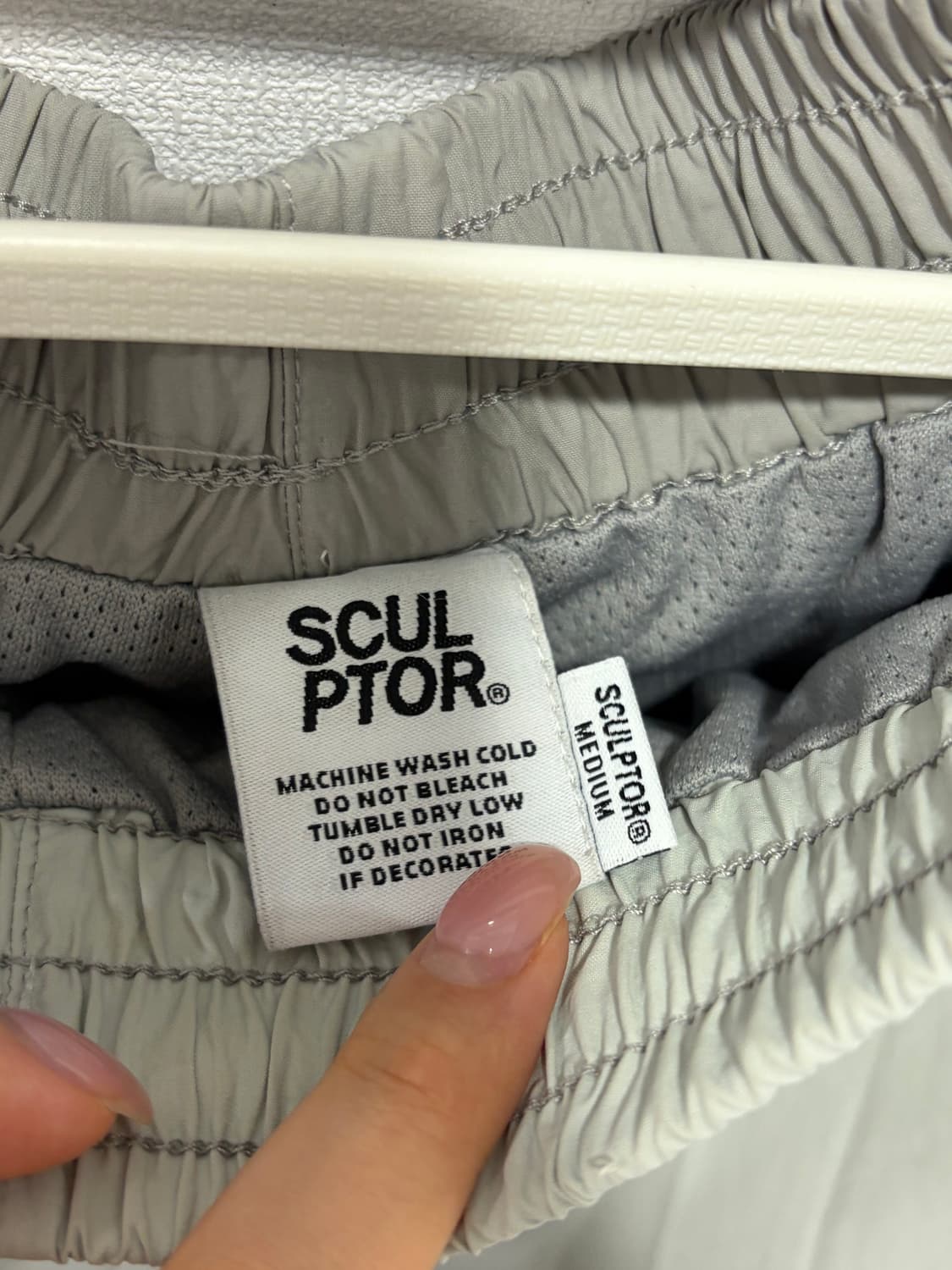 스컬프터 츄리닝 바지 상품이미지2