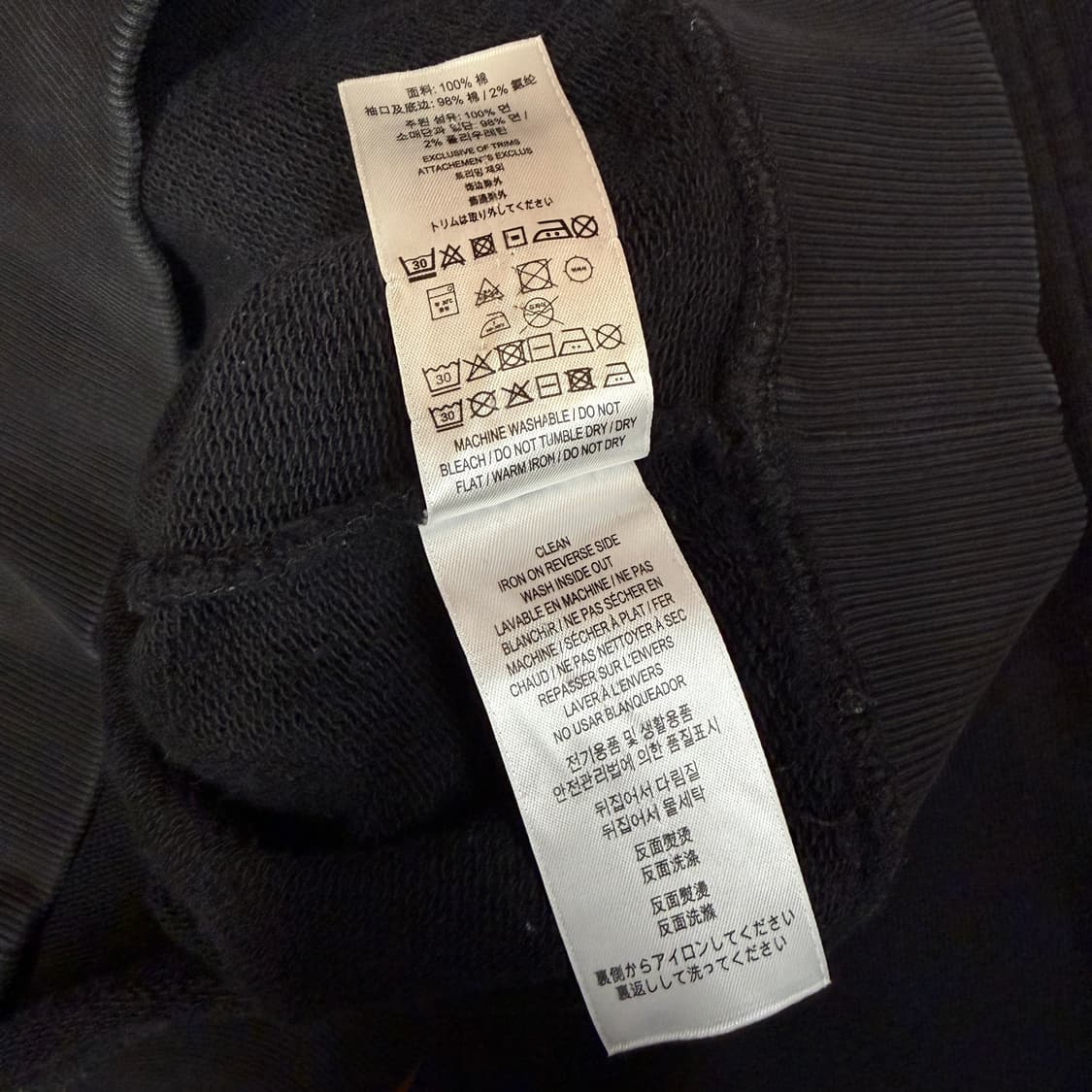 버버리 자수로고 후드 [ 55-66 ] 상품이미지9