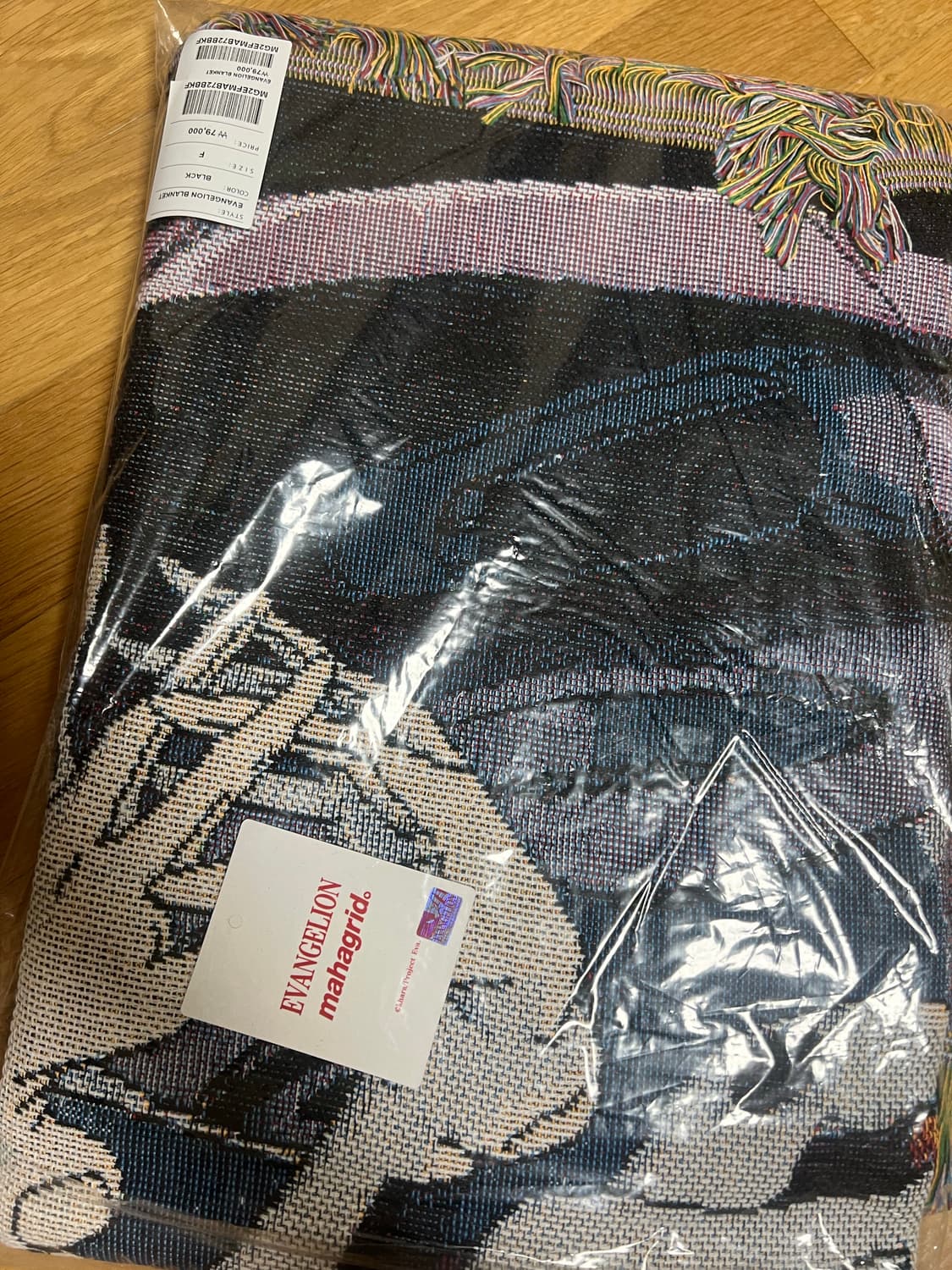 에반게리온 레이 블랭킷 상품이미지3