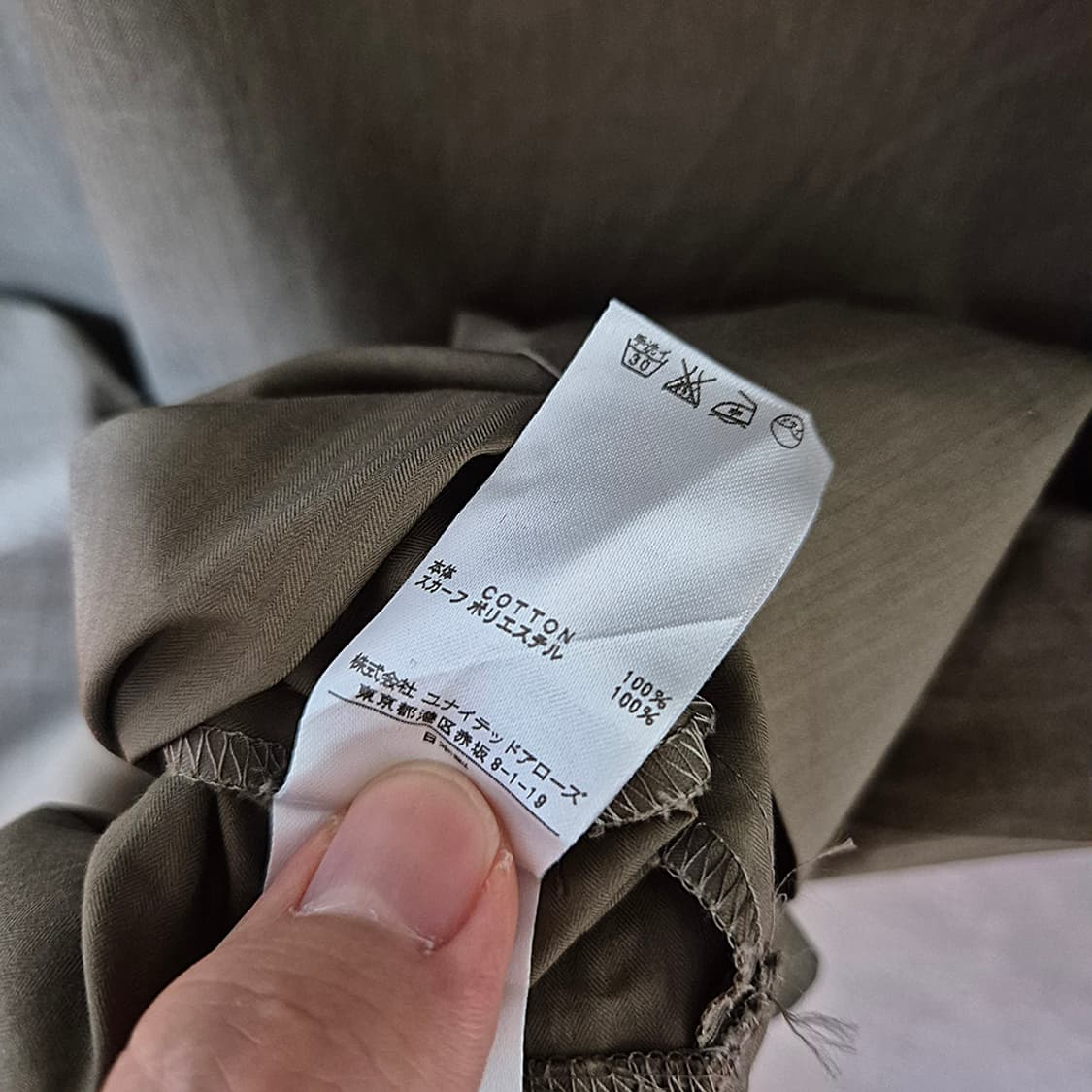 UNITED ARROWS TOKYO  원피스 (Made In Japan) 상품이미지7